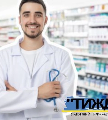 Досвід сусідів схожий на Тростянецький - комунальна аптека у кожній лікарні