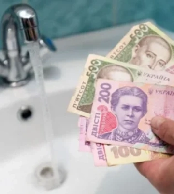 У Первомайську запроваджують абонплату за воду та водовідведення