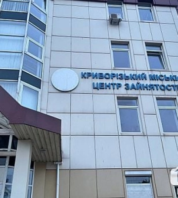 У Кривому Розі загорілися гаражі – що відомо про пожежу