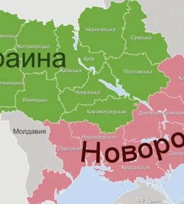 Цілі Кремля значно ширші: у США заявили, що Росія не обмежиться лише Донбасом