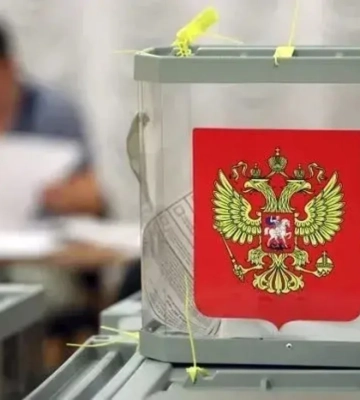 На Донеччині окупанти оголосили достроковий старт псевдовиборів до держдуми рф