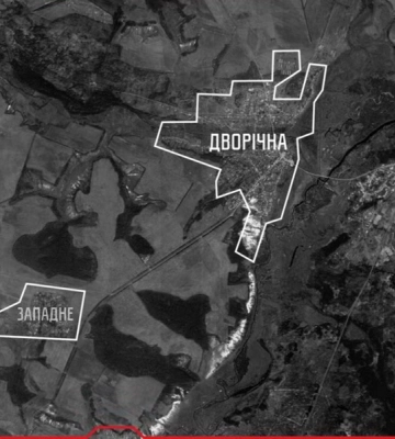 Бійці «Хартії» звільнили 7,5 км² території біля Дворічної на Харківщині (відео)