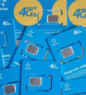Закуповував SIM-картки «Київстар» для ворожих дронів: суд ухвалив вирок агенту агресора