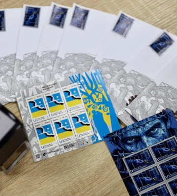 У Миколаєві відбулося спецпогашення поштової марки «Ми чекаємо»