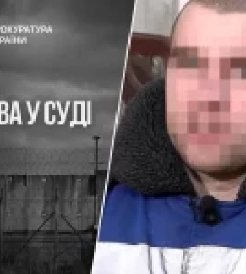 Суд розгляне справу прикордонника, якого обвинувачують у держзраді та дезертирстві під час оборони Маріуполя
