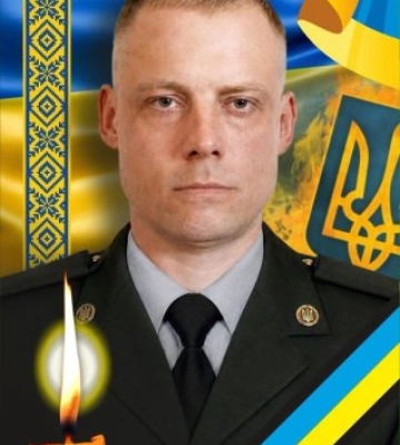 Ужгород проведе в останню путь захисника Сергія Іванова: містян закликають віддати шану воїну
