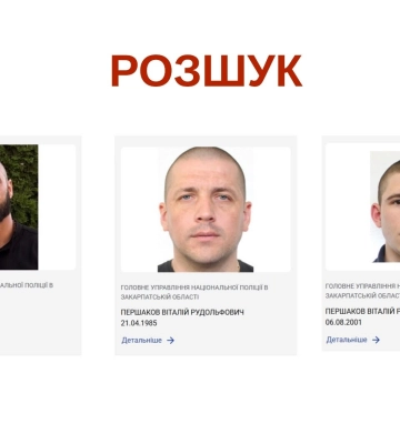 У Мукачеві власник і керівник охоронної фірми зі спільниками продавали метамфетамін оптом