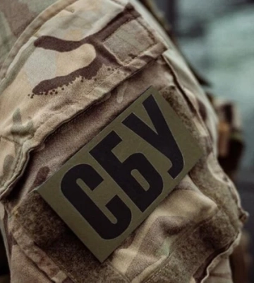 Українка залишила різкий коментар під дописом про прапор. Сільрада поскаржилася СБУ
