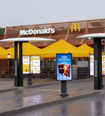 Мережа McDonald’s розширилася до 130 закладів: в Умані відкрили новий ресторан