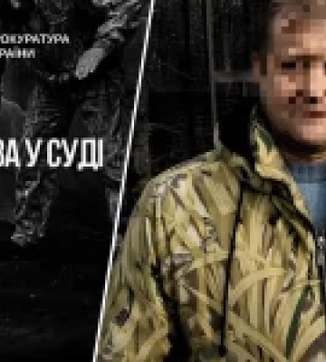 До суду скеровано справу щодо власника кримських зоопарків за розграбування «Асканії-Нової»