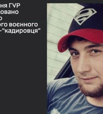 Ідентифіковано ще одного “кадировця” у справі про згвалтування дівчини на Херсонщині