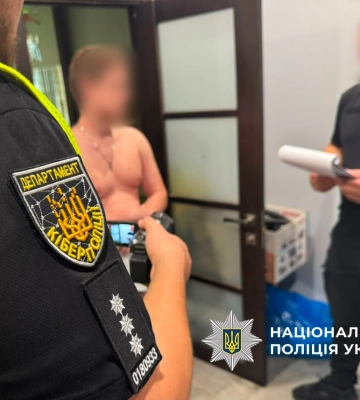 Поліцейські вручили підозри ще чотирьом членам злочинної організації, яка ошукала громадян Латвії на понад 5,5 млн грн