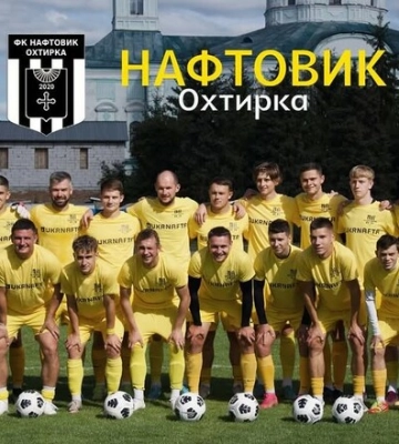 Украинский клуб прекратил выступления в чемпионате. Официальное заявление