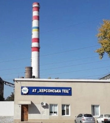 Враг сбросил КАБ на Херсонскую ТЭЦ — объект серьезно разрушен