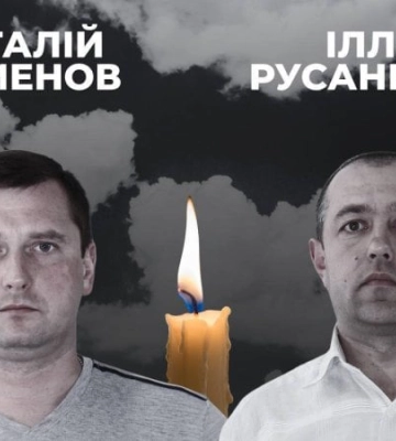 На Дніпропетровщині російський дрон атакував авто шахтарів: загинули двоє працівників ДТЕК
