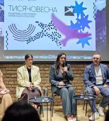 Підсумки відбору «Тисячовесни»: 576 фіналістів і розмови про доброчесність