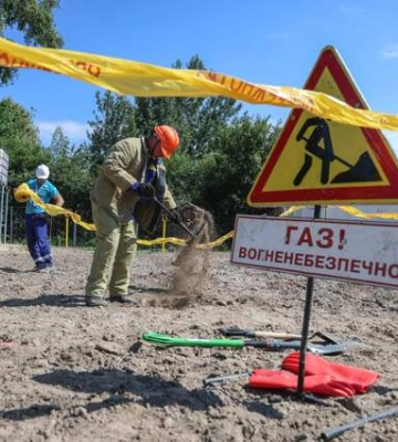 Росія атакувала об’єкти "Газмережі": відомо про атаки у двох регіонах