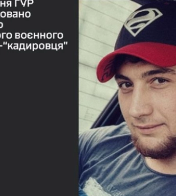 Стала відома особа російського військового, якого підозрюють у зґвалтуванні неповнолітньої