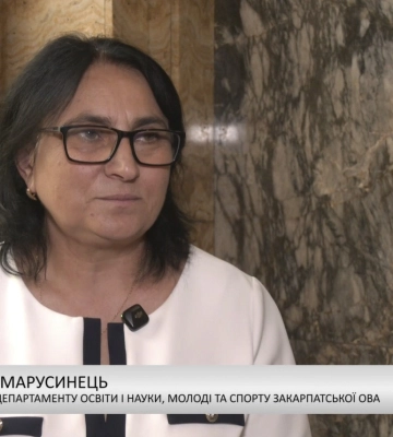Дослівно – Про проєкт «За молоддю майбутнє Закарпаття» (відео)