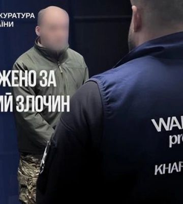 Взяв цивільну Куп’янська в заручниці та погрожував убивством: рашиста Ерзіна засуджено в Україні до 10 років, - СБУ