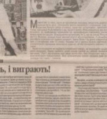 "Зоря Полтавщини" призупинила друк через борги
