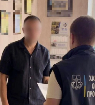 Харків’янин видавав себе за прокурора Офісу Генпрокурора: чим завершилася історія
