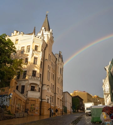 27 серпня в Києві буде прохолодно, і може піти дощ