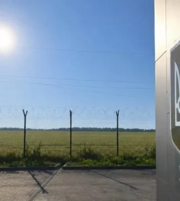 На Одещині відновив роботу пункт пропуску Виноградівка – Вулкенєшть