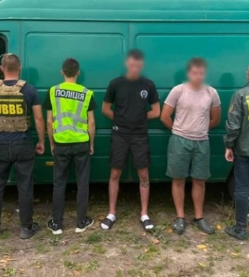У коробках з-під бананів за $11 тисяч: викрито схему для ухилянтів