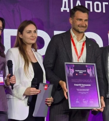 NV назвав найкращих CEO України: хто увійшов до топ-5 і переміг у галузевих номінаціях