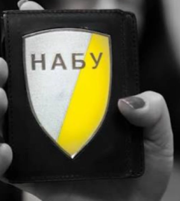 140 тис. доларів США за забудову у Луцьку: НАБУ вручило нові підозри посадовцям