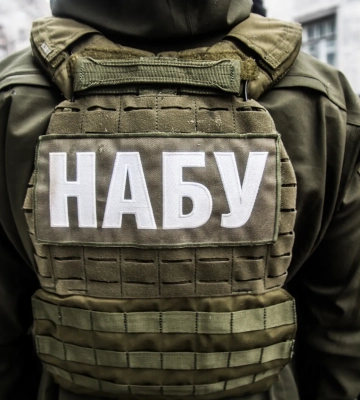 НАБУ і САП повідомили про нові підозри у справі 140 тис. доларів за забудову в Луцьку