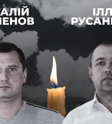 На Дніпропетровщині російський дрон атакував авто шахтарів: загинули двоє працівників ДТЕК