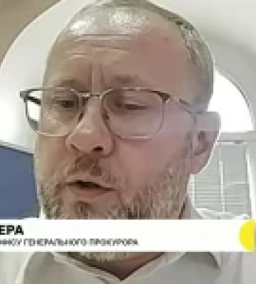 Офіс Генпрокурора розслідує депортацію 53 українських дітей з Донецька та Макіївки до росії