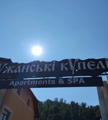 «Перевірили кожну краплю»: на Закарпатті раптово нагрянули в популярні дитячі комплекси. Що шукали фахівці?