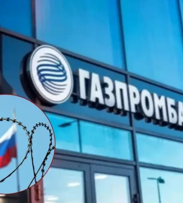 Російські банкіри заробили мільйони на санкціях: Financial Times пояснили схему