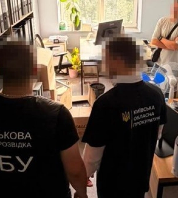 СБУ викрила масштабну схему із продажу ліків для ЗСУ за завищеними цінами: збитки перевищили 80 млн грн. ФОТОрепортаж