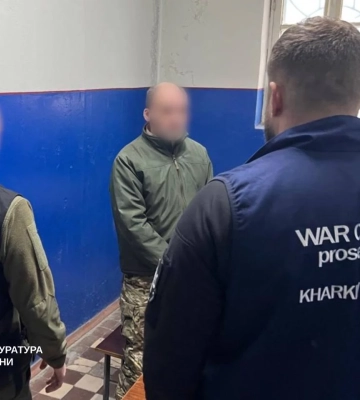 Російського військового Олександра Ерзіна засудили до 10 років за утримання заручниць у Куп’янську