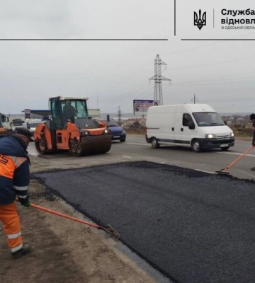 Дорогу Одеса – Білгород-Дністровський відремонтують за 73,7 млн грн