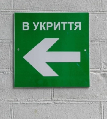 Дві області надали Сумам ₴126 мільйонів на мобільні укриття