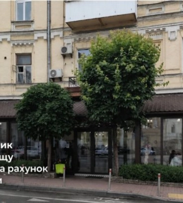 У Києві власник збільшив площу нерухомості за рахунок землі громади