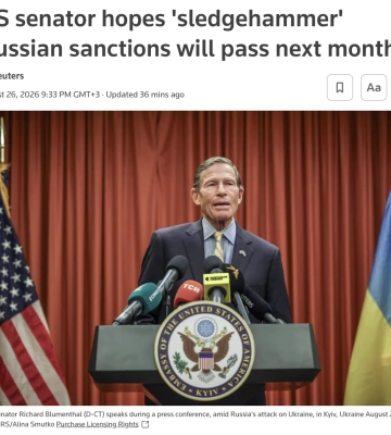 Сенатор США заявив про умисні удари РФ по американському бізнесу в Україні – Reuters