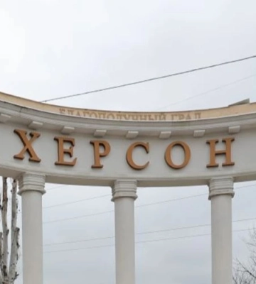 В Херсоне российский дрон убил мужчину, ехавшего на велосипеде