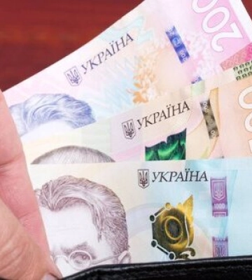 Разова допомога до Дня Незалежності: понад 1,4 мільйона українців отримали виплату