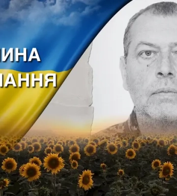 Поліг, виконуючи бойове завдання на Донеччині. Згадаймо Сергія Поліцина