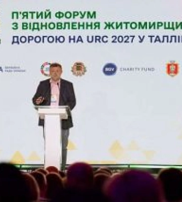 Відбудова під час війни та підтримка ветеранів