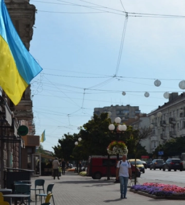 Як у Луцьку відзначатимуть День Державного прапора України: програма заходів