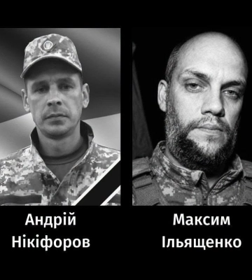 З двома бійцями, які загинули на Донеччині та Сумщині, попрощалися у Черкасах