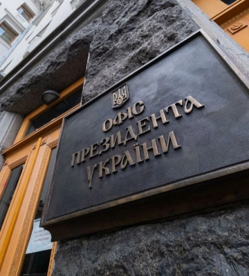 У Зеленского отклонили петицию о пресс-конференции для независимых медиа
