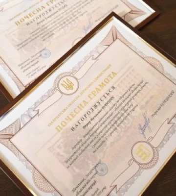 Нагородження у Закарпатській ОВА: посадовців відзначили до 35-річчя Незалежності України
